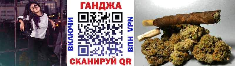 Цена Катав-Ивановск Альфа ПВП Конопля Cocaine МЕФ НБОМе Гашиш