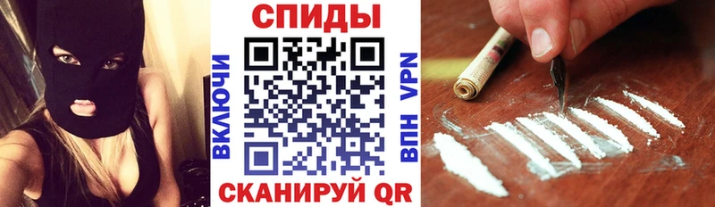 MEGA   купить наркоту  Катав-Ивановск  Амфетамин VHQ 