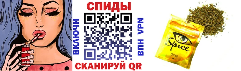 магазин    Катав-Ивановск  гидра ONION  Бутират вода 
