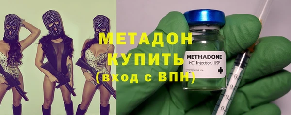 твердый Абинск