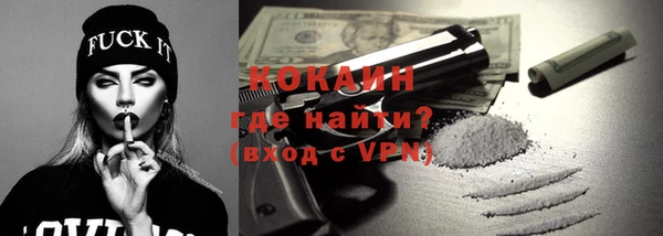прущие грибы Абдулино