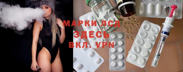 прущие крисы Алзамай