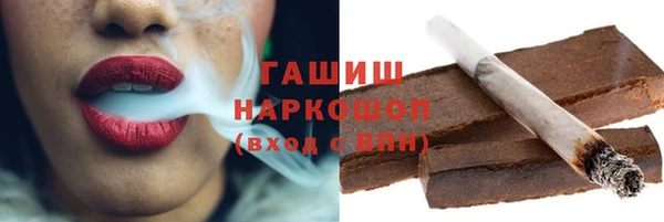 твердый Абинск