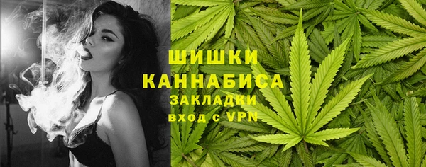 твердый Абинск