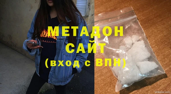 героин Алексин