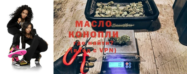 бошки Абаза