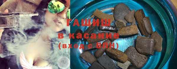 твердый Абинск