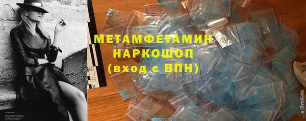 героин Алексин