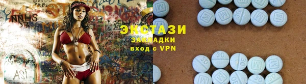 синтетический гашиш Алексеевка