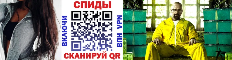 Первитин мет Катав-Ивановск